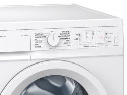 Gorenje WA7460P