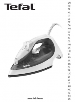 Tefal FV2350 Simply Invents